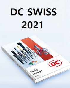 Новые каталоги DC SWISS (2021)